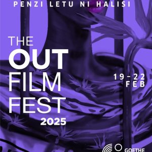 OutFilmFest OutFilmFest
